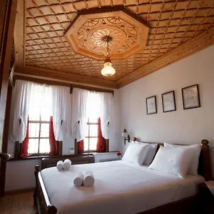 Boutique Musee , Gjirokastër Albania