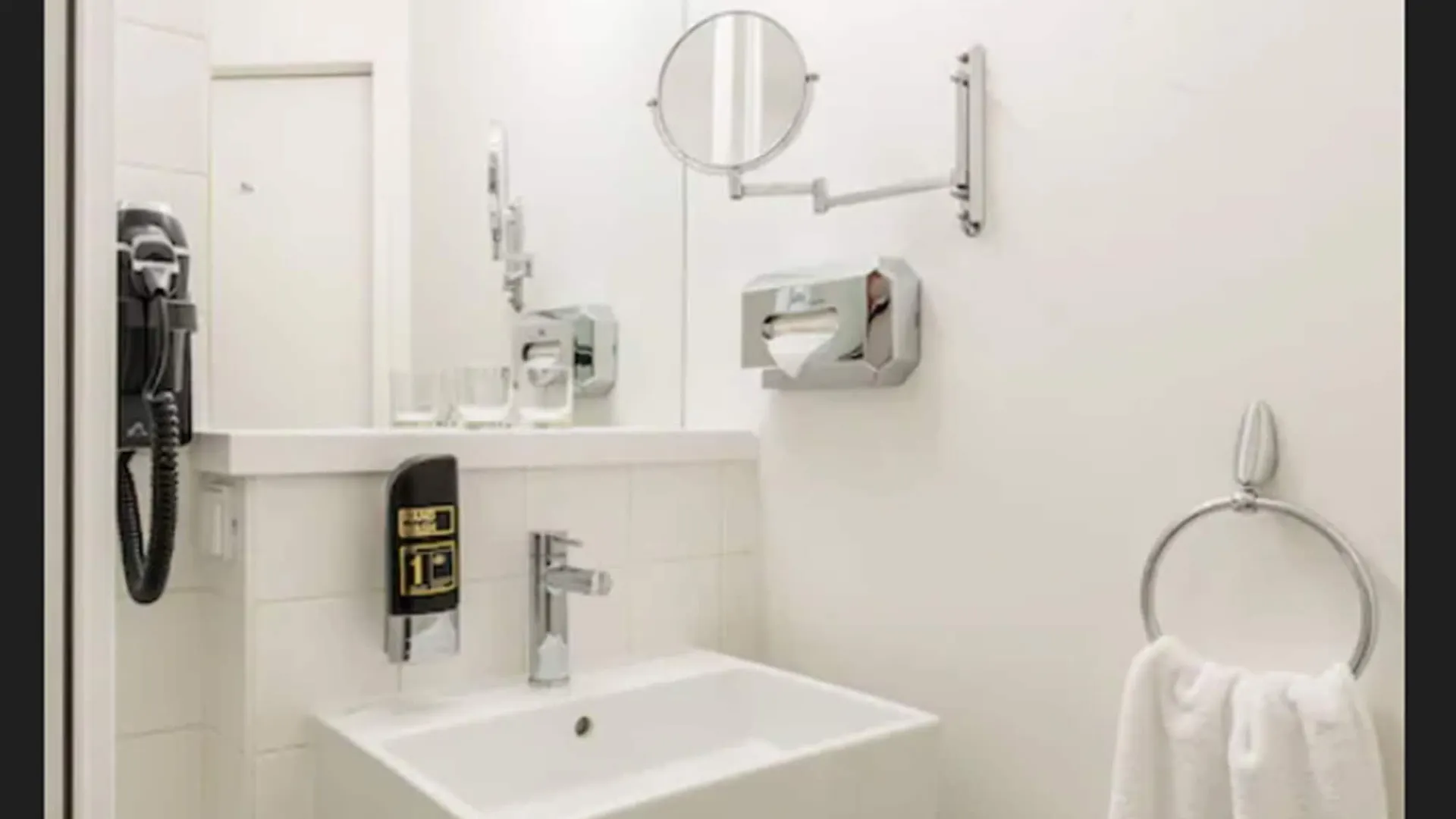 Acom-Hotel Vienne Hotel